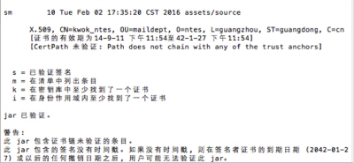GitHub - huangDawn/robotium-android-studio-handbook · GitHub