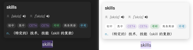 Fingertip Translation