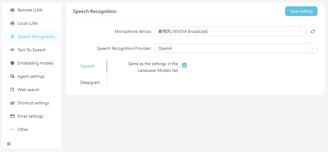 Speech Recognition Configuration