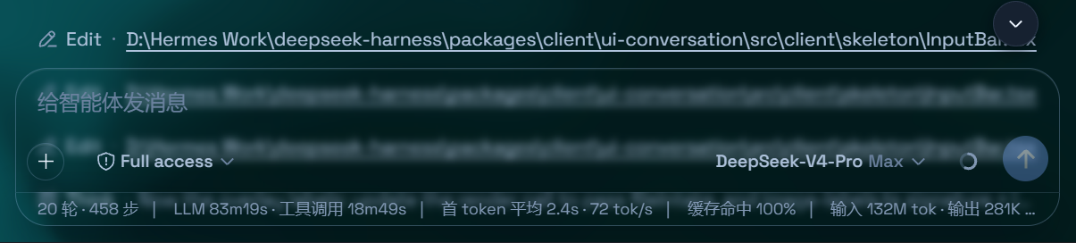 dsh-client-ui-aqua 截图 3