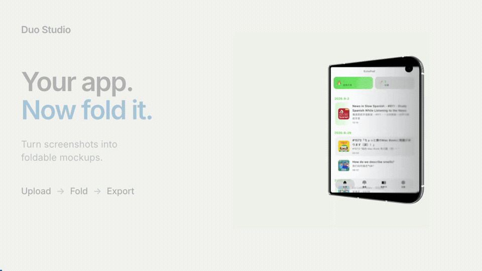 Duo Studio — upload, fold, export