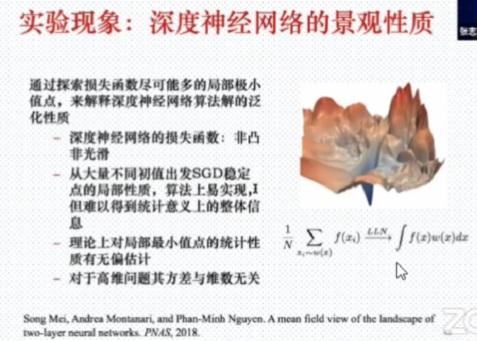 image-20220912221312013