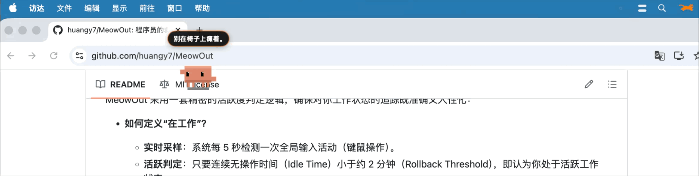 查看产品配图 · 1/1