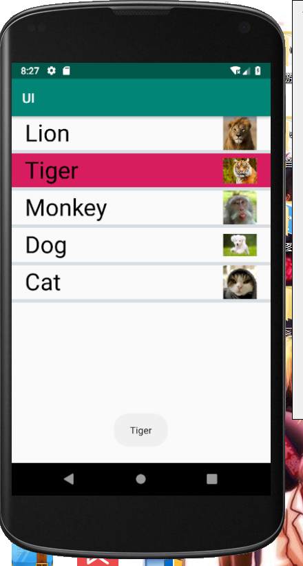 GitHub - huangzichun666/ui: Android 实验三