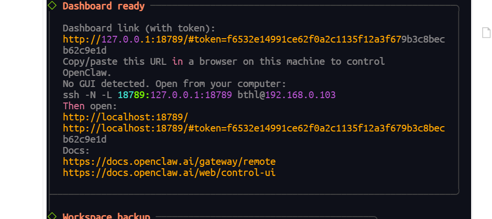 安装完成后的 SSH 转发信息