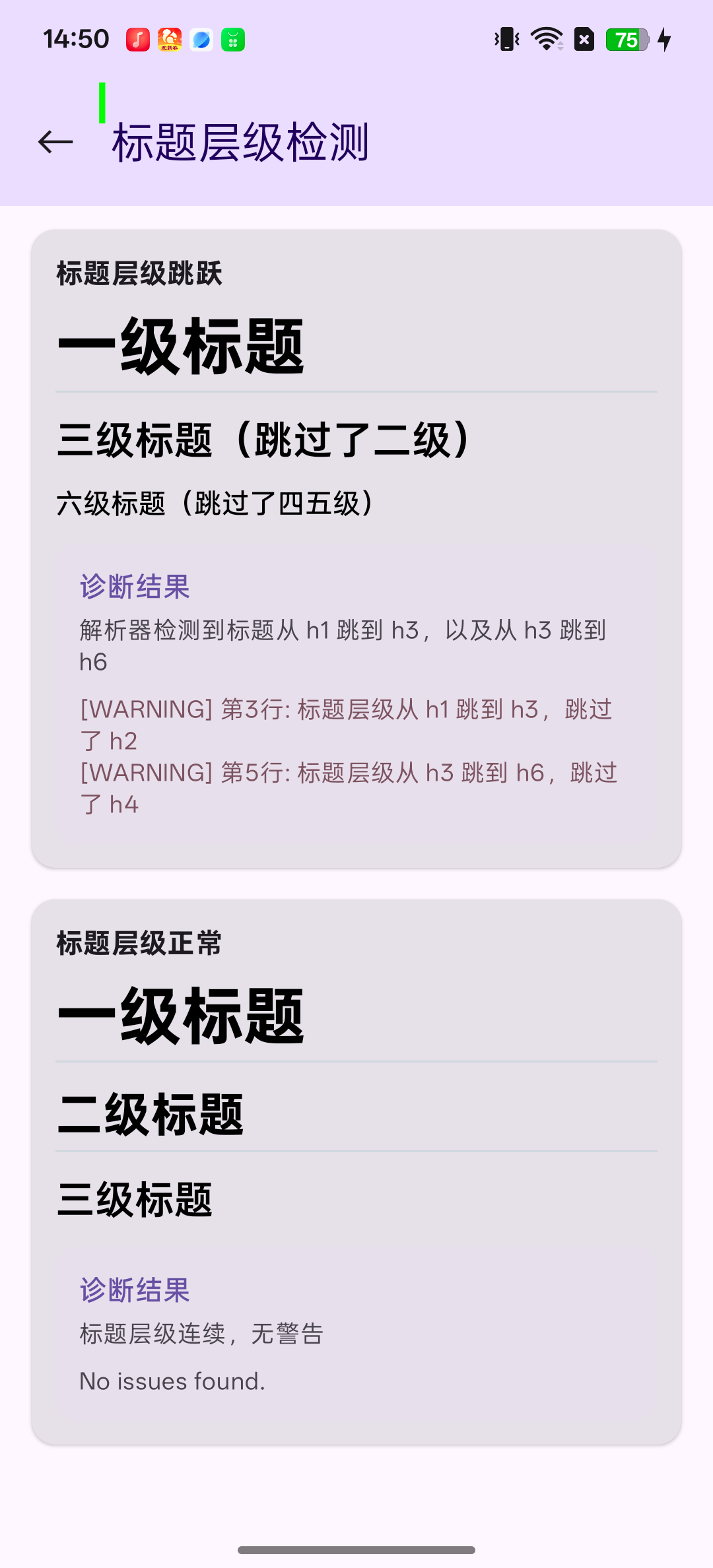 Markdown Diagnostics & Linting