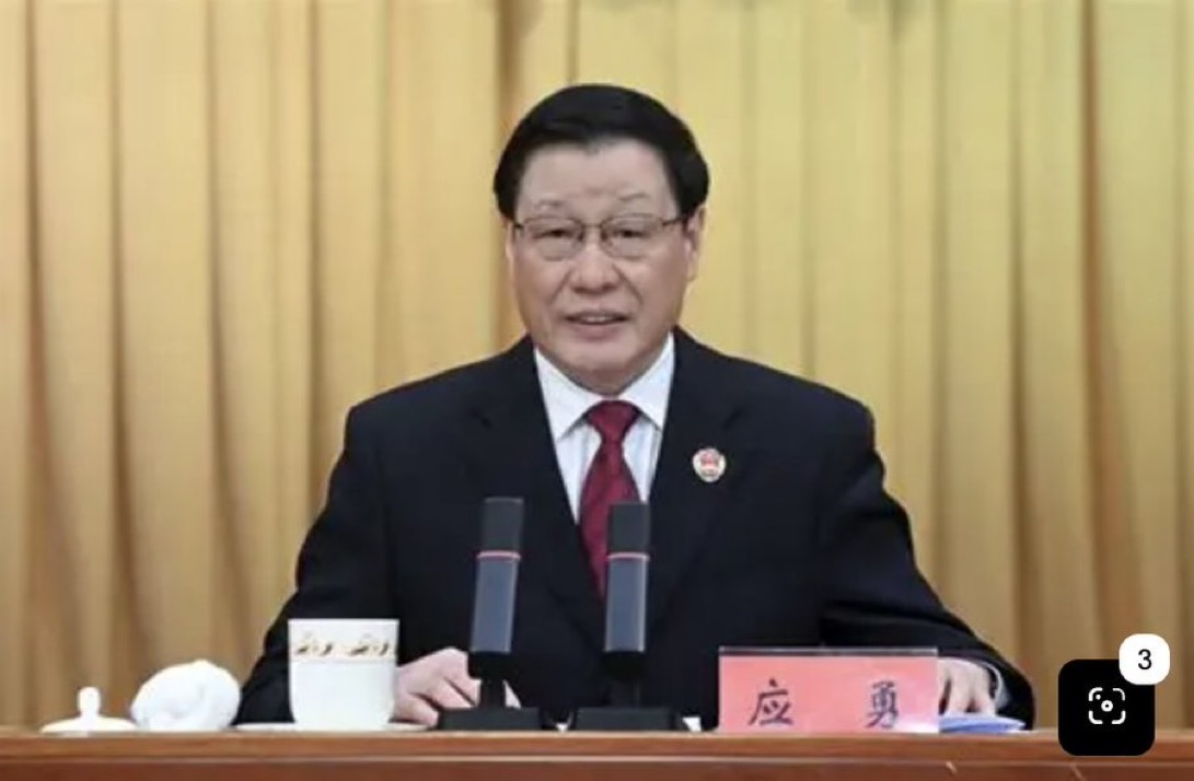 应勇也缺席长征90周年大会？最高检检察长未列官方出席名单