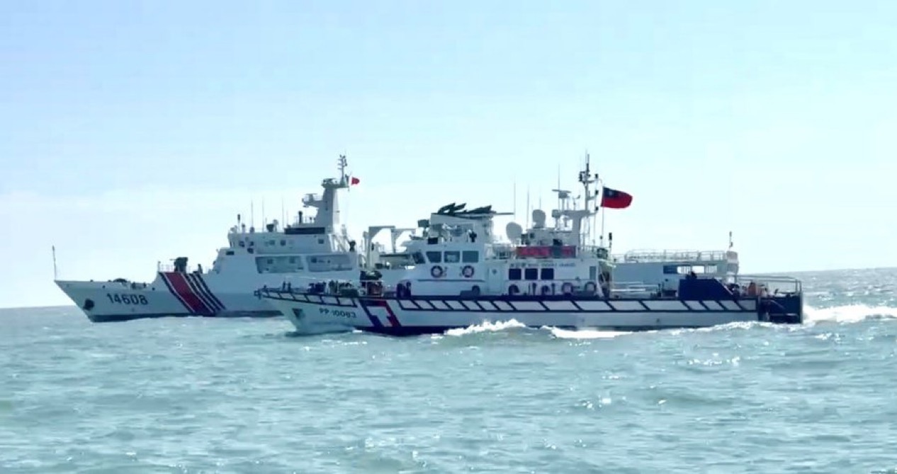 四艘中国海警船一天两度进入金门限制水域，台海巡并航应对
