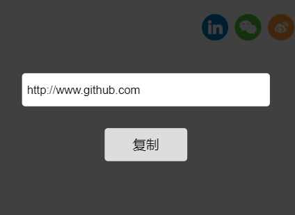 效果1