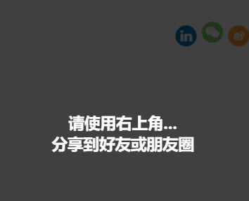 效果2