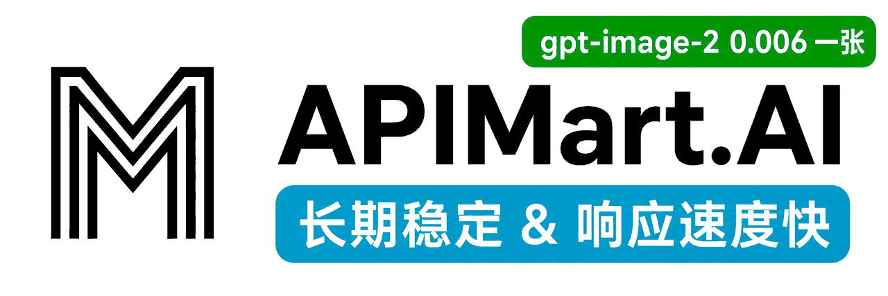 APIMart