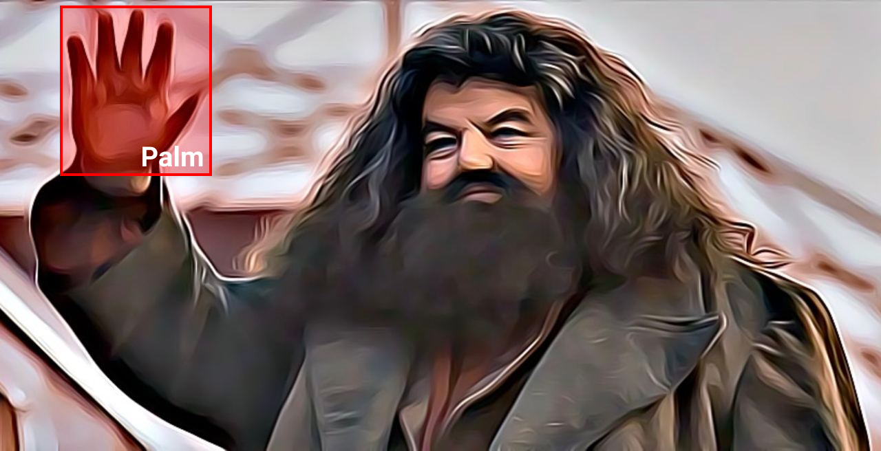 hagrid