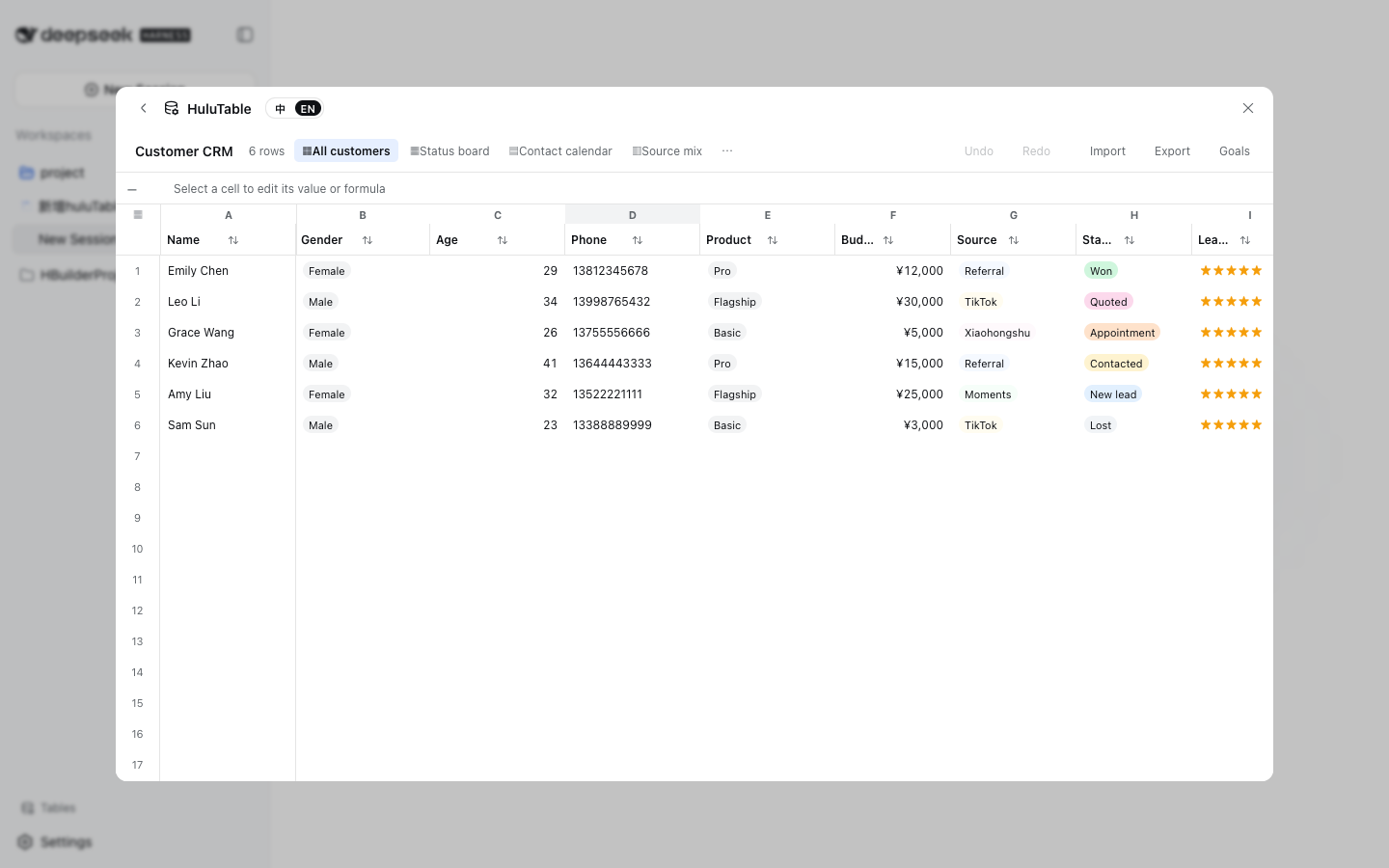 Grid editor