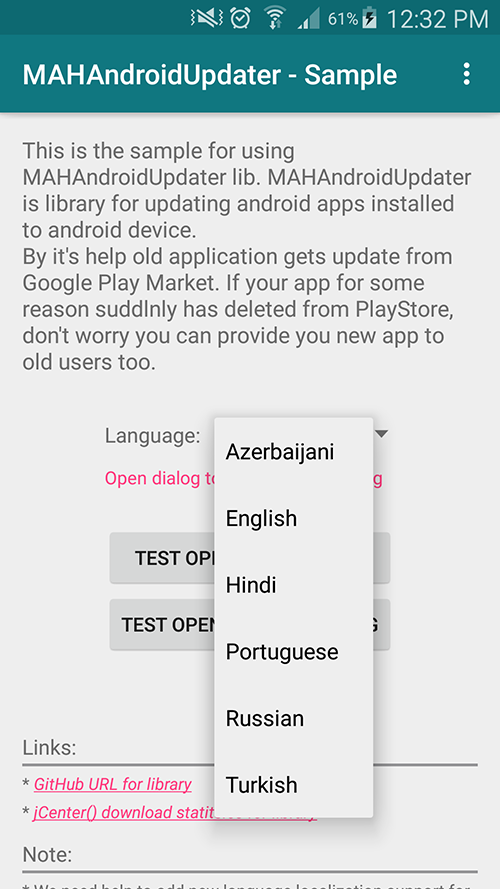 downlaod java library for androdi