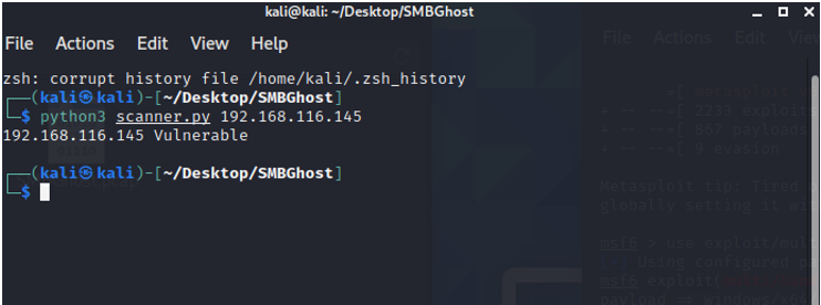 image-nmapcheck