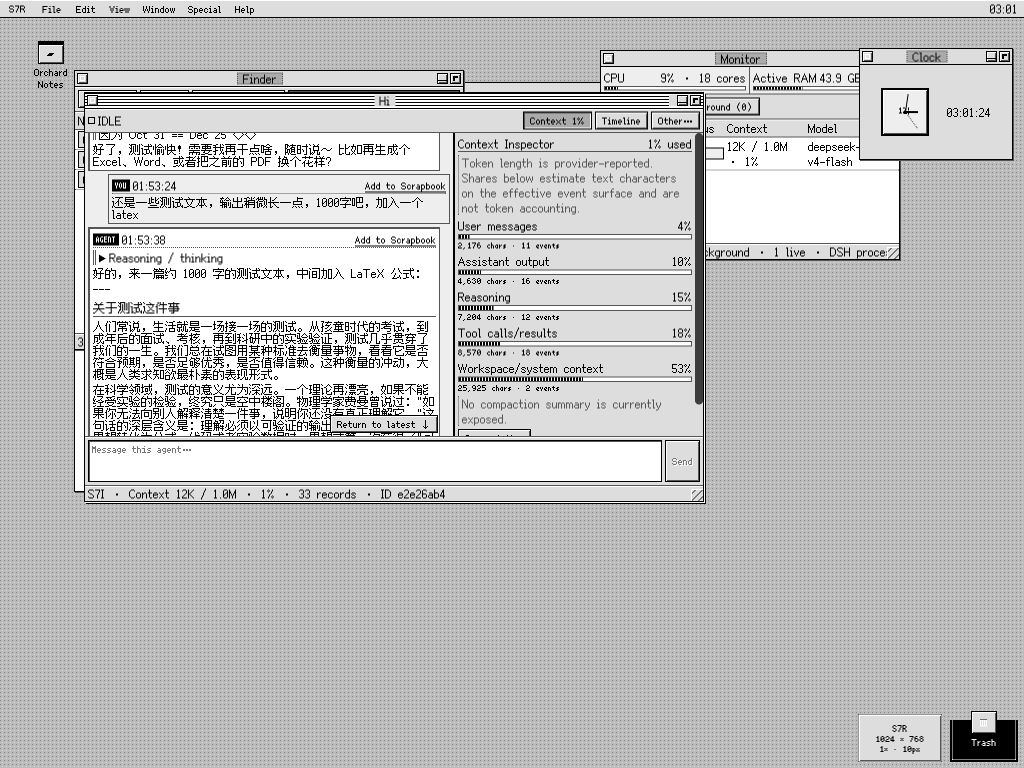 An Agent conversation overlapping Knowledge Desk with the Context Inspector expanded