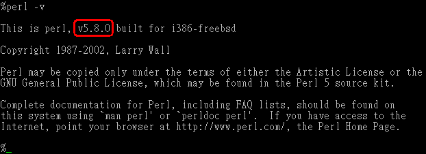 perl -v