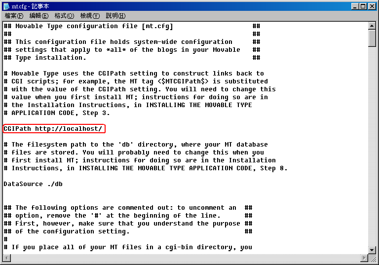 找到寫著「 CGIPath http://localhost/ 」的這一列
