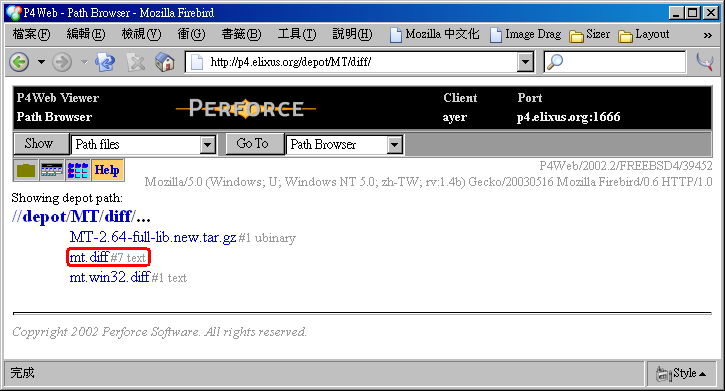 從 p4.elixus.org 上抓取 mt.diff