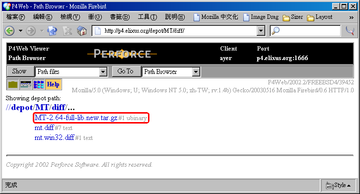從 p4.elixus.org 上抓取 MT-2.64-full-lib.new.tar.gz