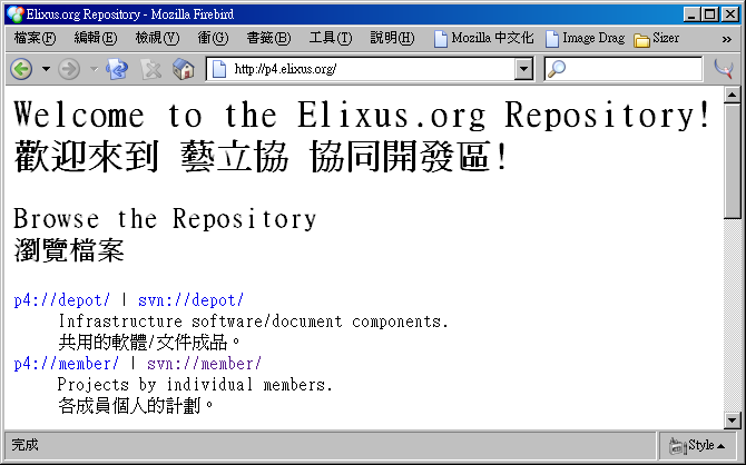 http://p4.elixus.org