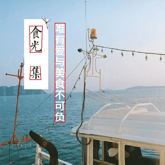 001 预测图 001 预测图