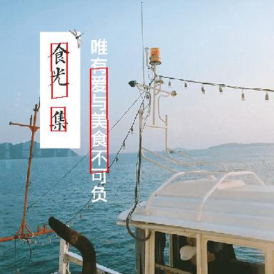 001 预测图 001 预测图