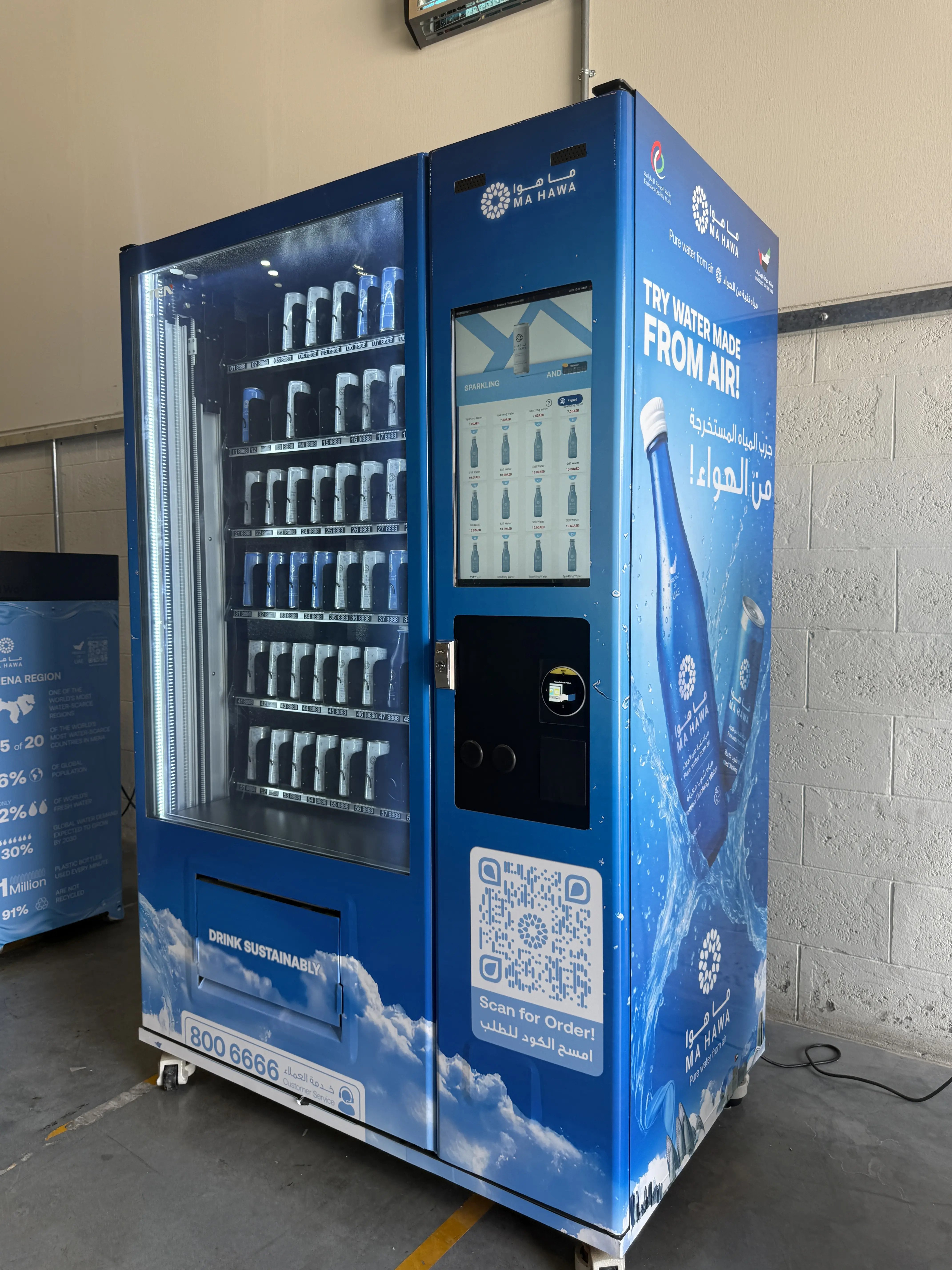 Print Branding — 02