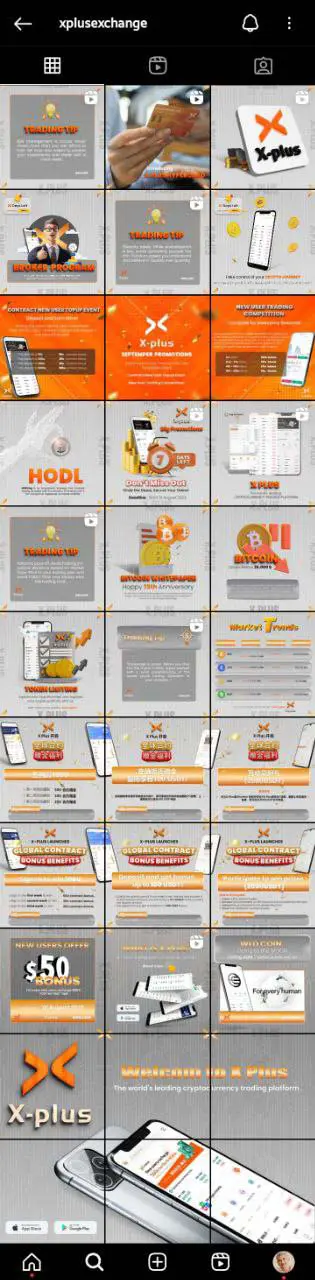 Social Design — 20