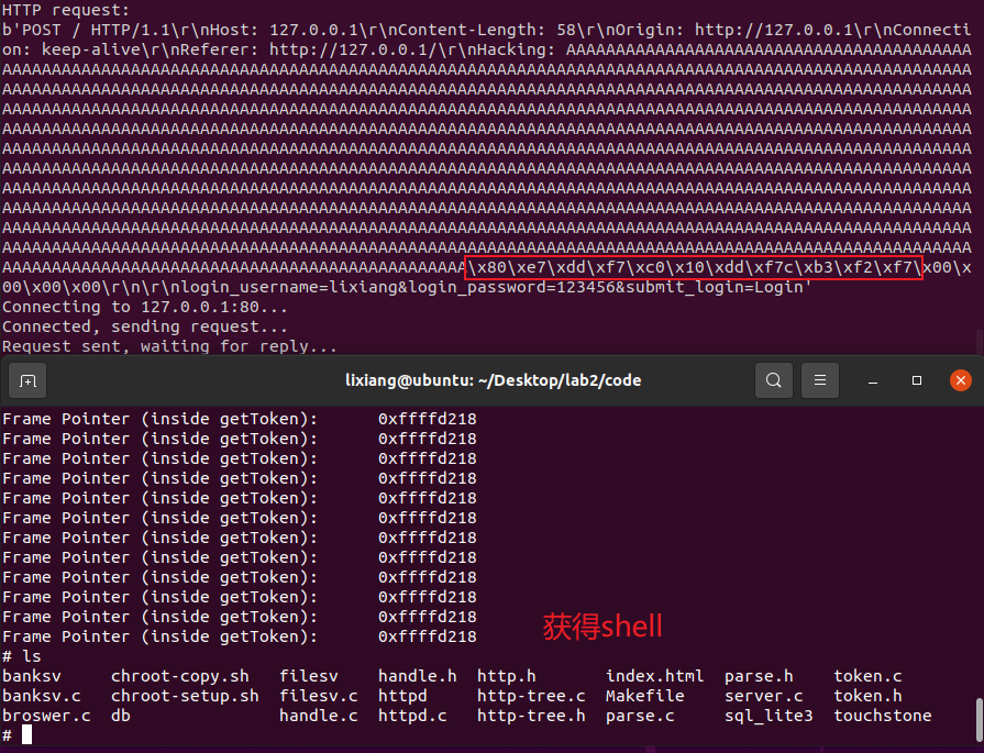 image-20240619125150850