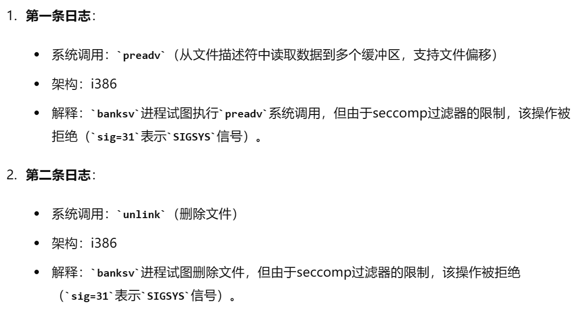 image-20240621134819072