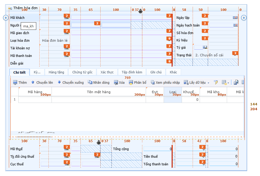 Form overview
