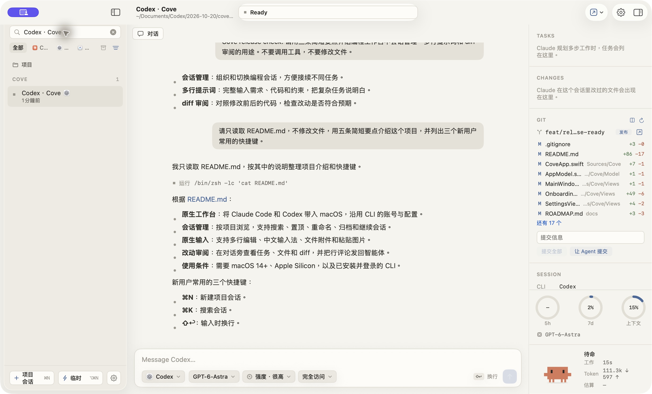查看产品配图 · 1/1