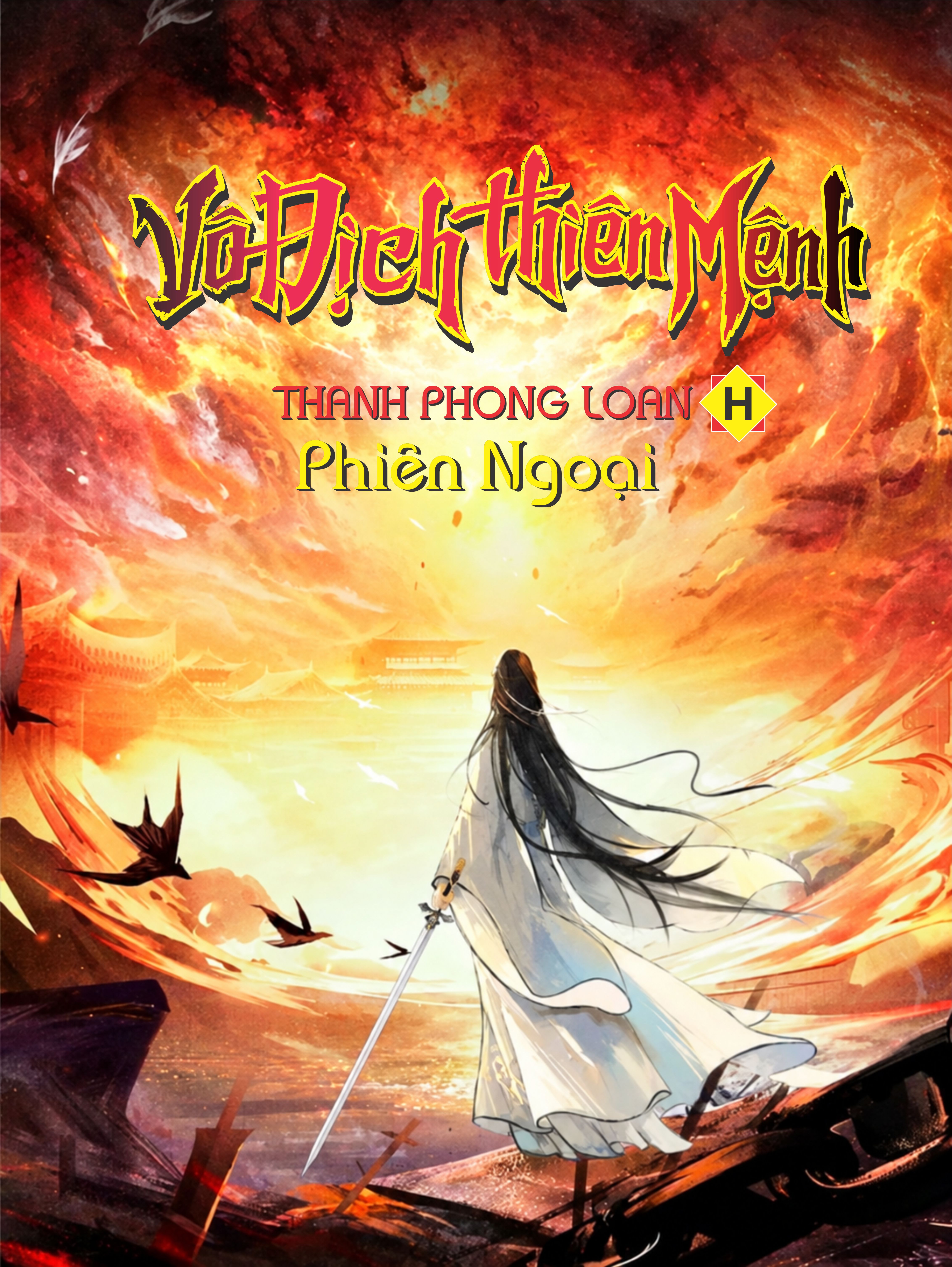 Vô Địch Thiên Mệnh – Phiên Ngoại