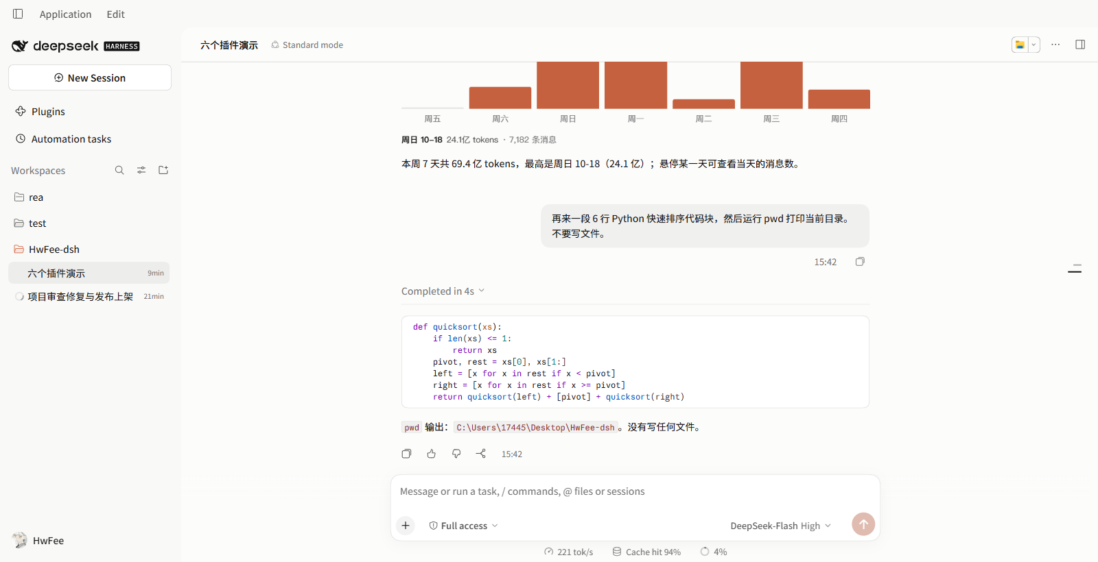 A Python code block under the theme, plus the reasoning text and command output around it