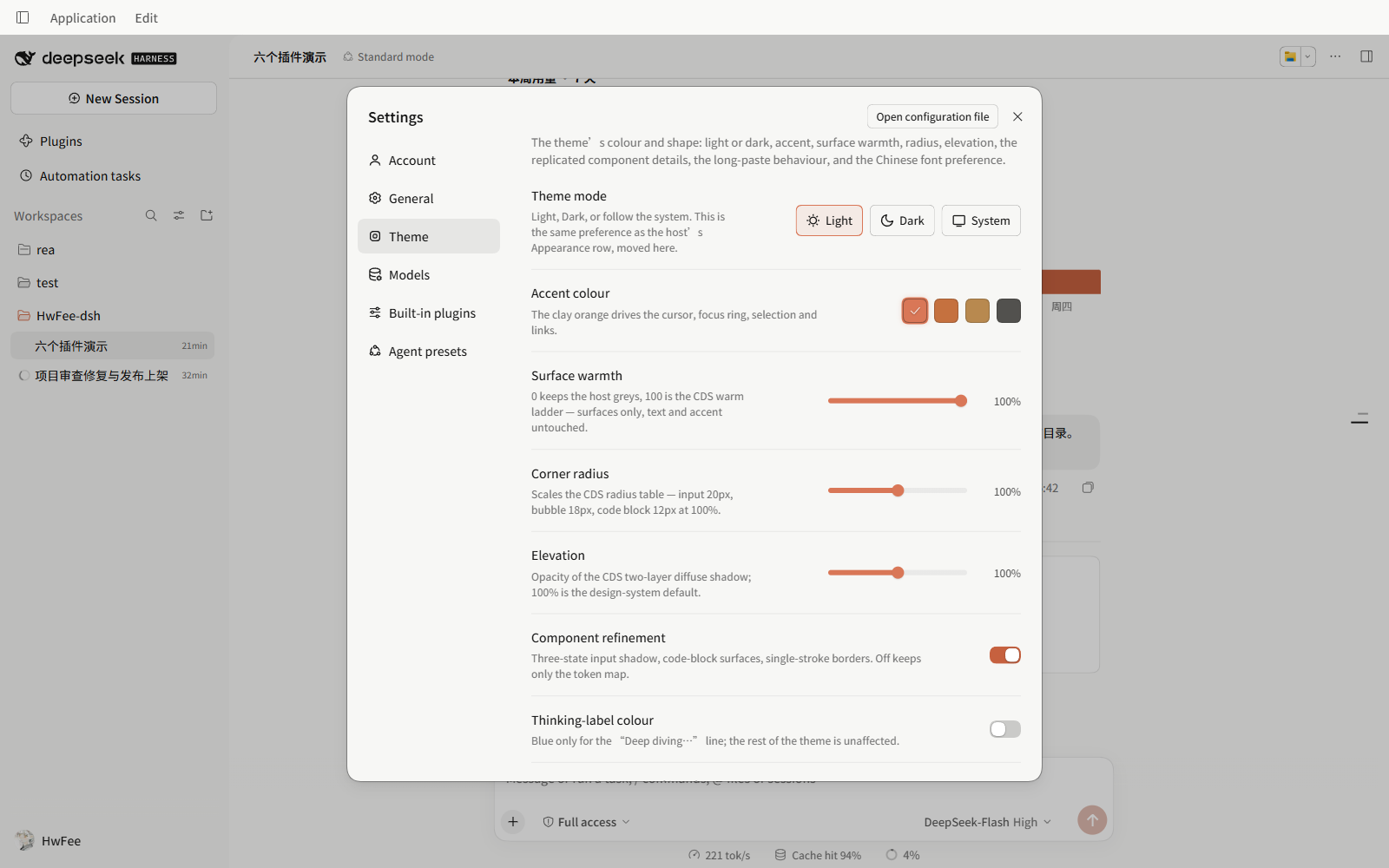 Settings → Theme: mode, accent colour, surface warmth, corner radius, elevation, component refinement