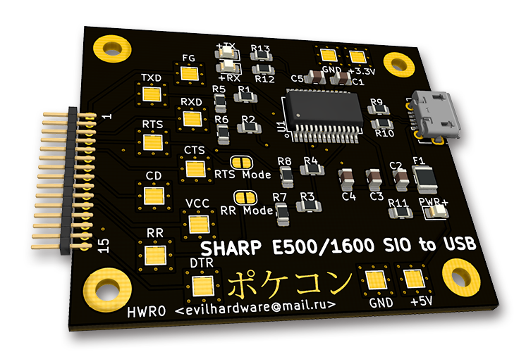 Sharp PC-E500 / PC-1600 15pin USB to Serial Interface