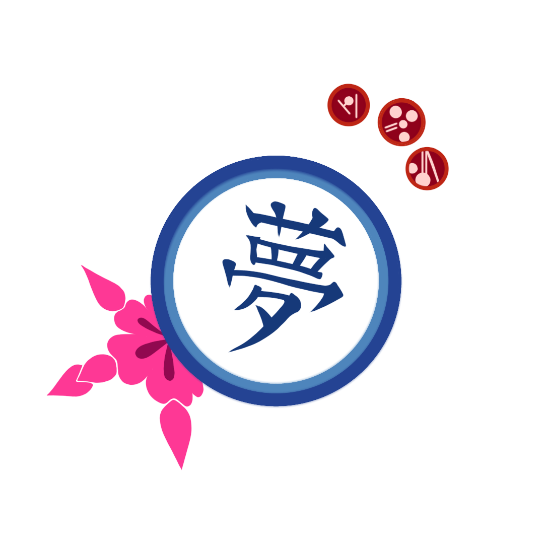 Yume · Logo