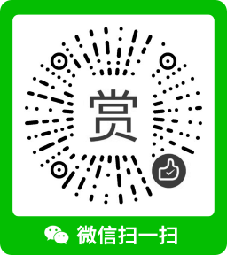WeChat Donation QR Code
