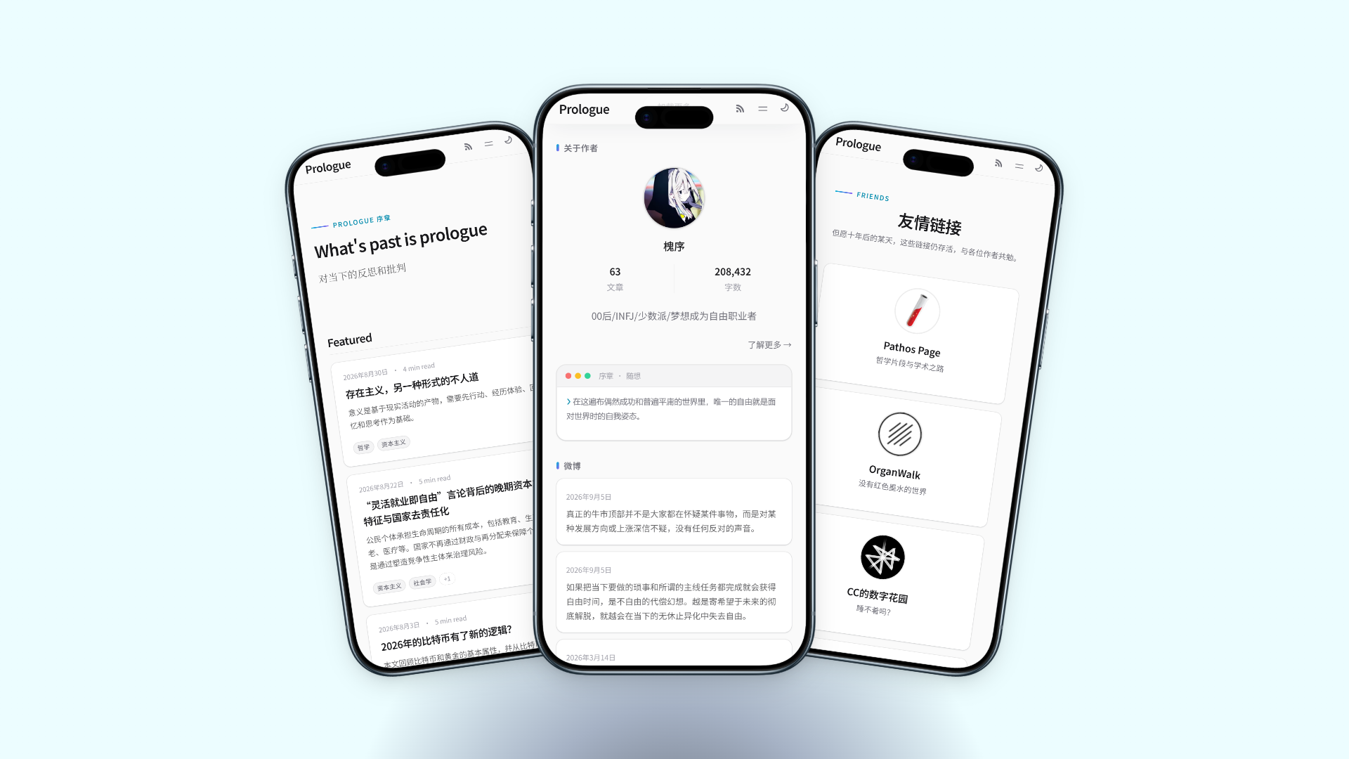Mobile pages