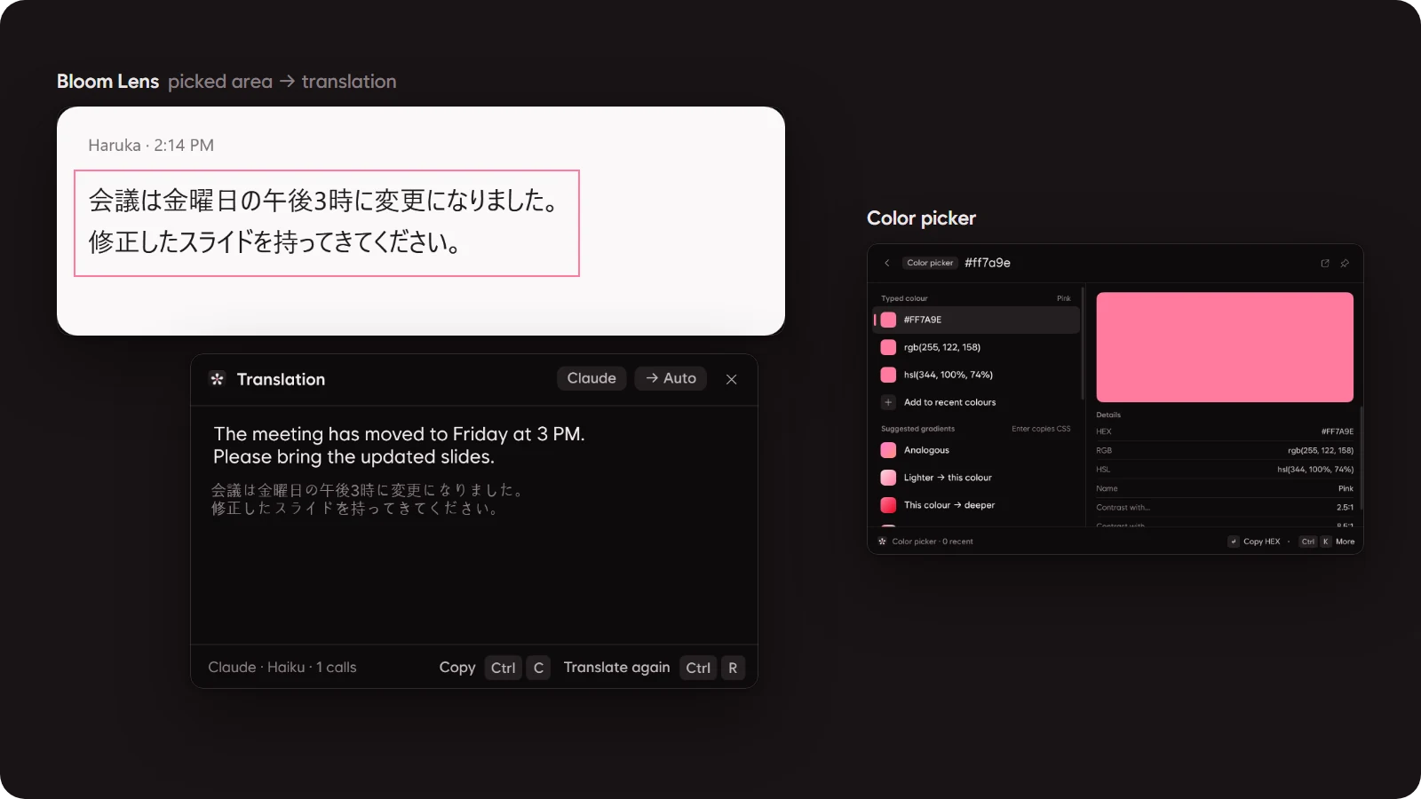 A Japanese message on the screen picked with Bloom Lens and translated into English, and the color picker on #FF7A9E