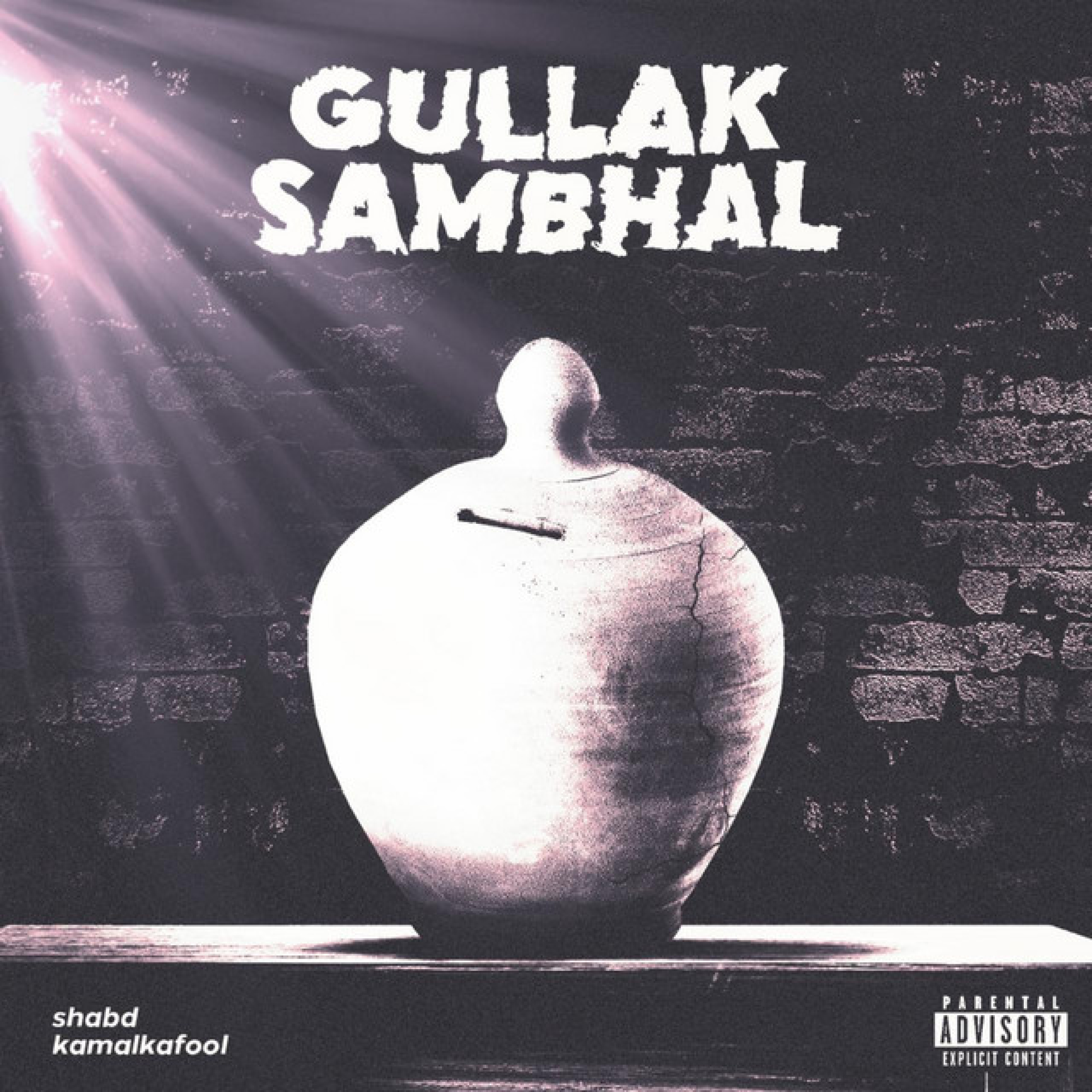 GULLAK SAMBHAL artwork