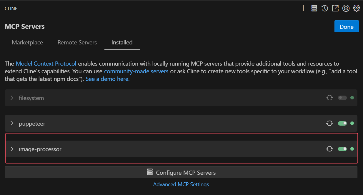 启用 MCP Server