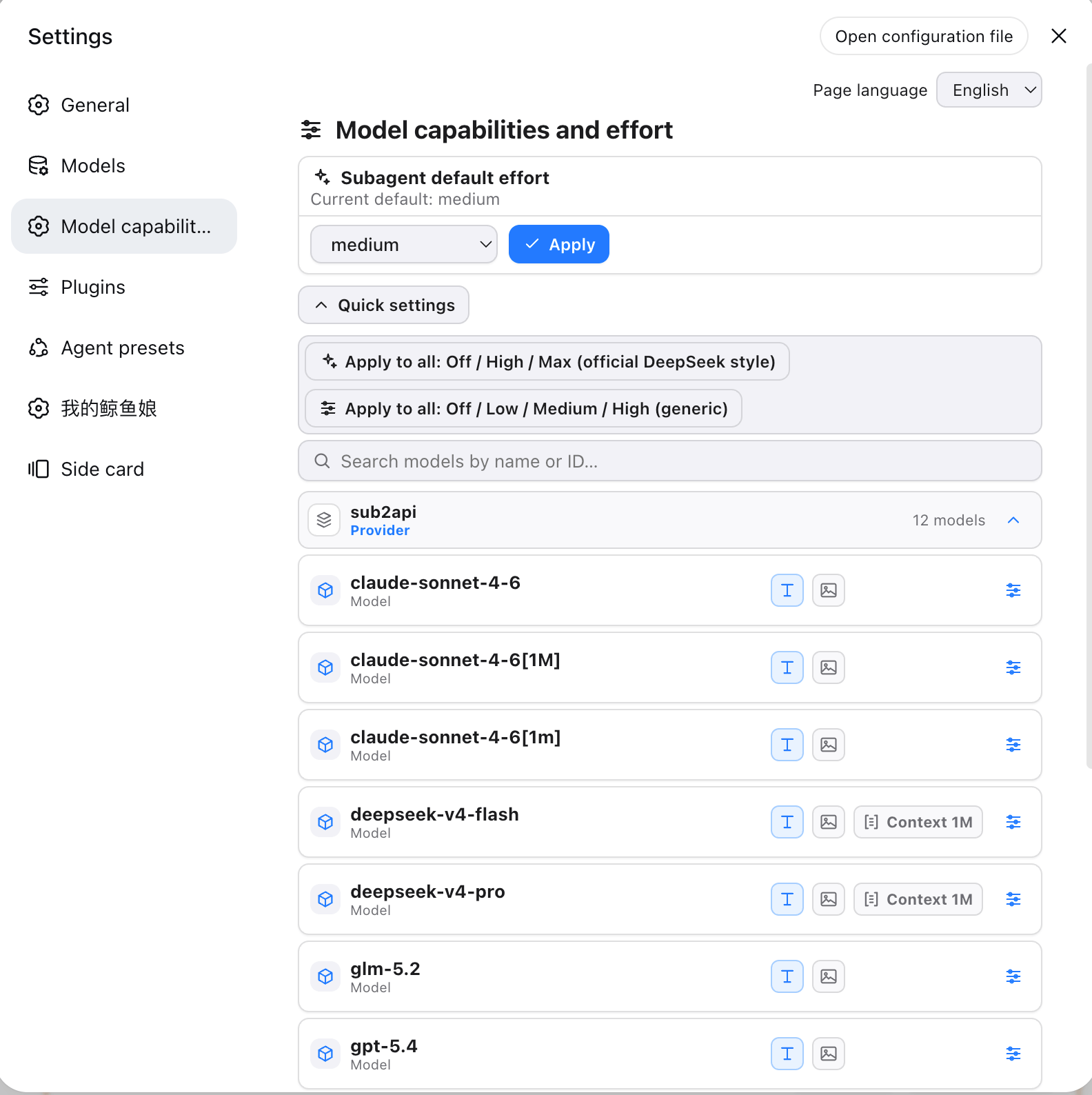 English Model capabilities and effort settings page