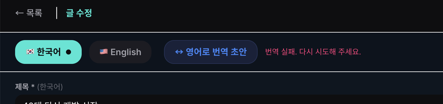 스크린샷 2026-03-28 오후 6.35.05