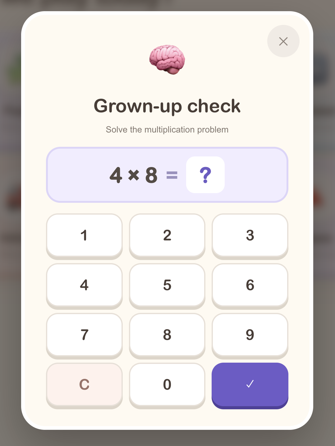 KidsPlay grown-up check modal — random multiplication problem