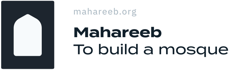 Mahareeb Logo