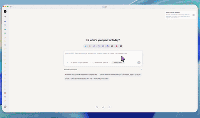Morph PPT — slide-to-slide transitions (OfficeCLI)