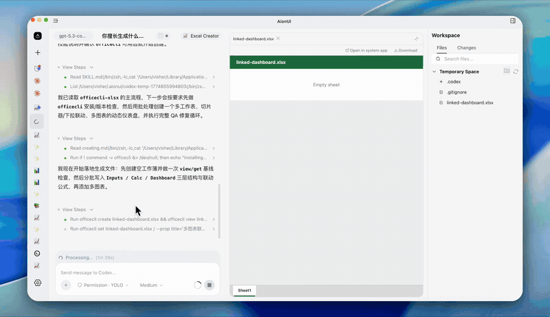 Excel assistant demo